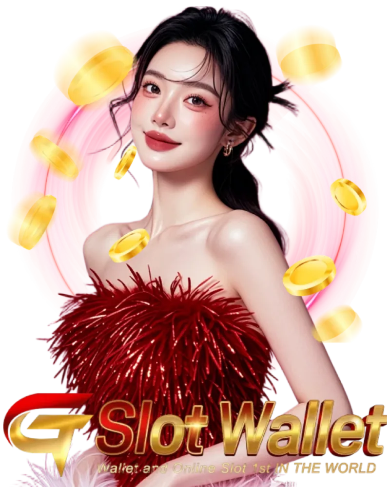 เล่นสล็อตทรูมันนี่
